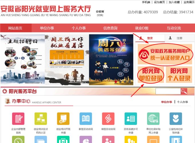 一次性燒烤網(wǎng)